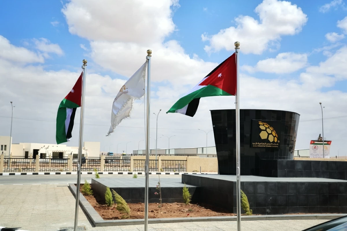 Zarqa Industrial City to be Jordan&rsquo;s first eco-industrial zone &mdash; minister
